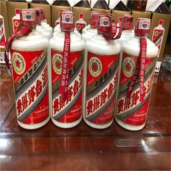 保城镇临沂莒南茅台老酒回收价格哪里回收(附近上门回收茅台酒）?